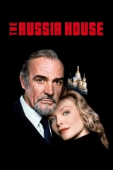 Rus Evi (1990)