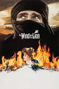 Rüzgarın sesi (1975)