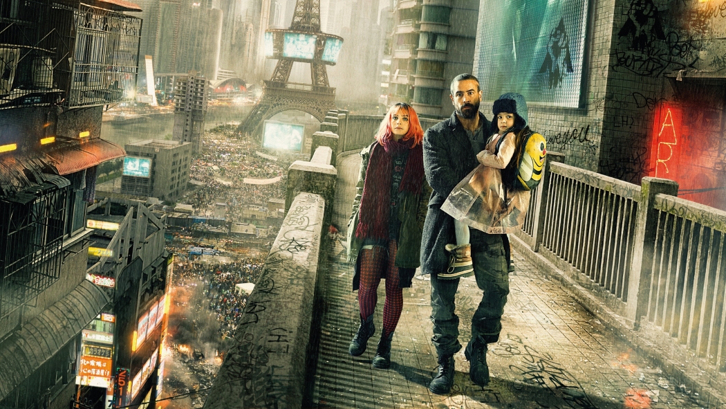 Ares izle