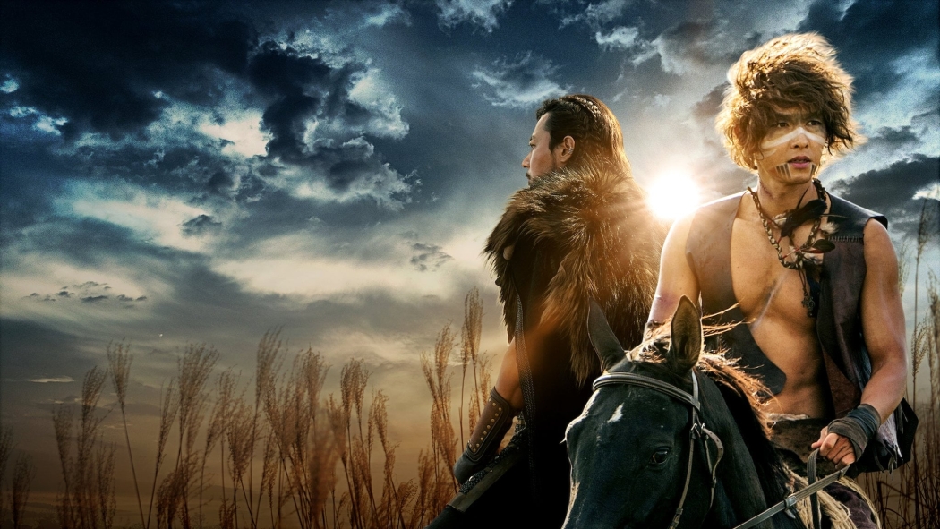 Arthdal Chronicles 2. Sezon 4. Bölüm izle