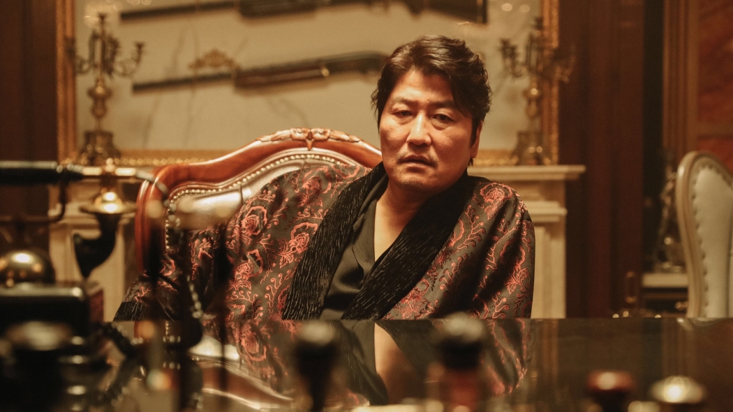 The Drug King izle