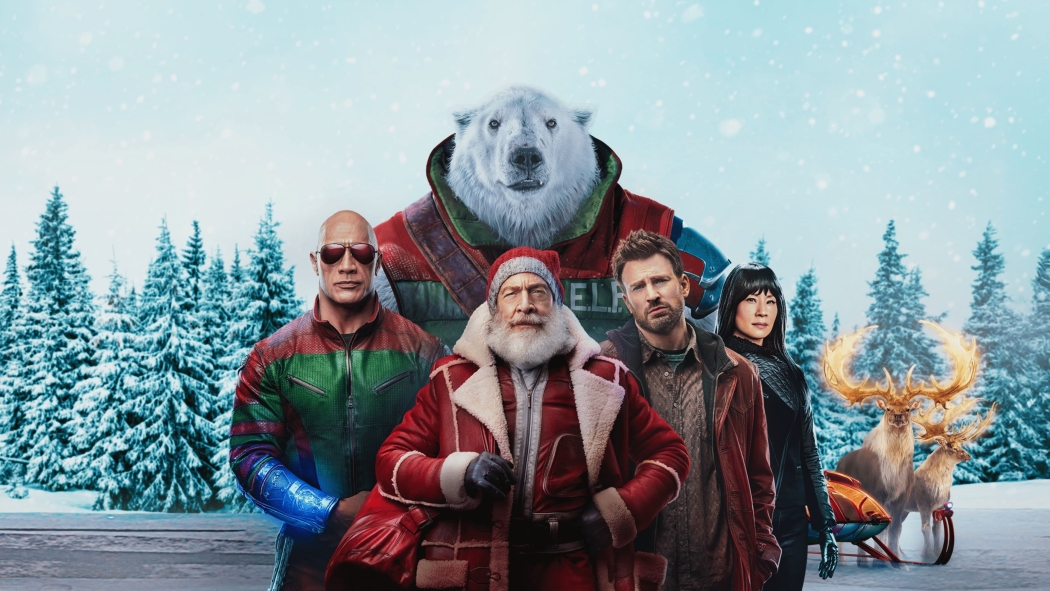 Kod Adı: Kırmızı izle