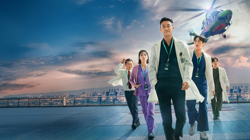 The Trauma Code: Heroes on Call 1. Sezon 8. Bölüm izle